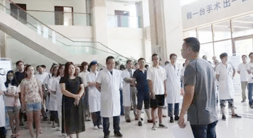 7月15日起，嘉興邦爾骨科醫院正式成為我市醫保和工傷定點醫院