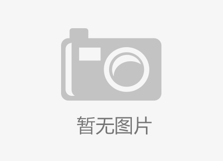 杜靖宇