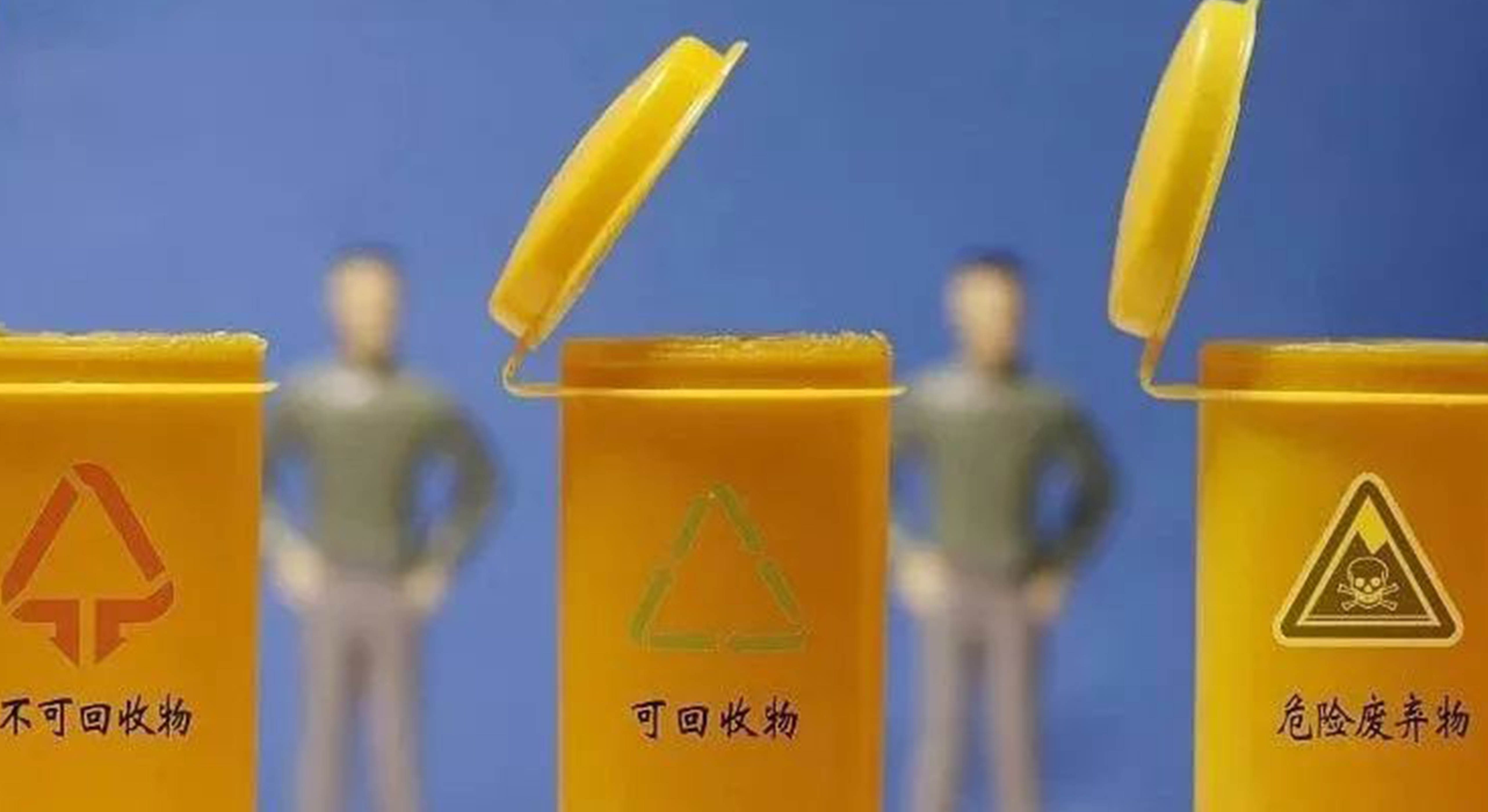 醫療垃圾分類即將上線，這是什么垃圾？