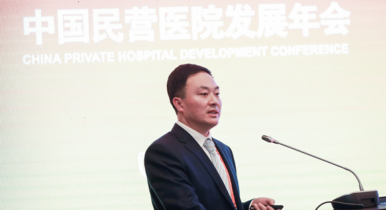 邦爾集團董事長程棟：集團化運營體系的構建和發展