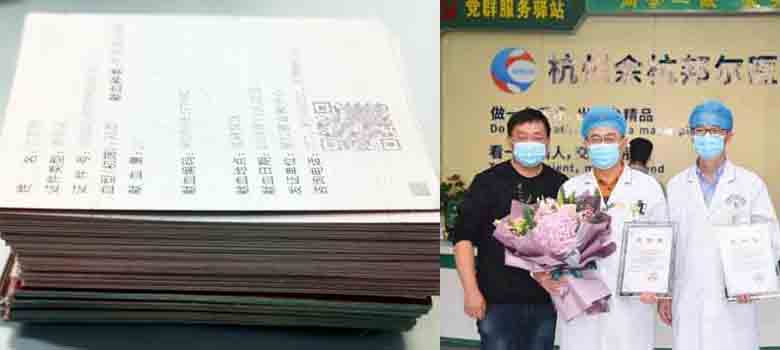 杭州余杭邦爾醫院：默默無聞的“百次獻血英雄”王原愷