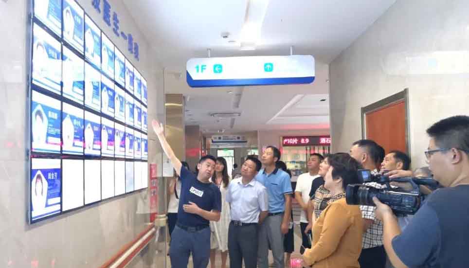 上饒邦爾 | 廣豐區人大常委會主任皮曉瑤一行蒞臨我院視察