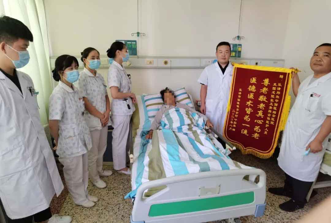 樂清邦爾 | 醫生暖人心！濃濃醫患情