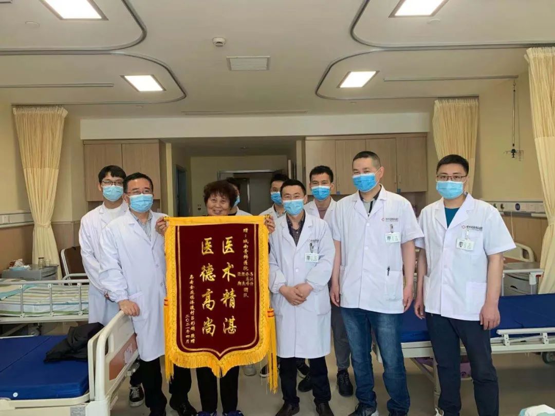 【醫院風采】太厲害了！嵊州這家醫院錦旗拿到手軟